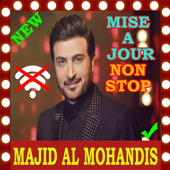 جميع اغاني ماجد المهندس بدون نت majid al muhandis أيقونة