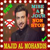 جميع اغاني ماجد المهندس بدون نت majid al muhandis on 9Apps