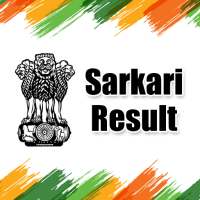 Sarkari Naukri Result on 9Apps