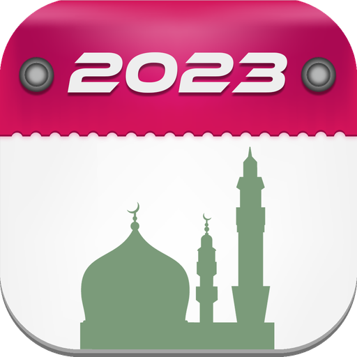 Islamic Hijri Calendar 2023 icon