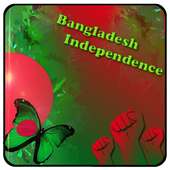 26 March Bangladesh Independence day Photo Frames on 9Apps