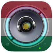Kurdish Music icon
