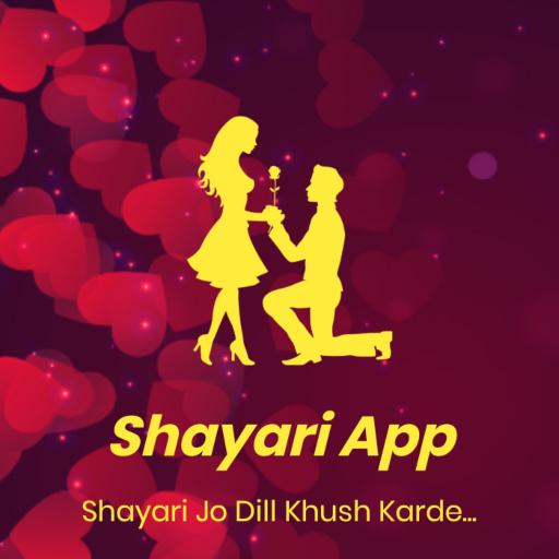 Shayari App - हिंदी शायरी icon