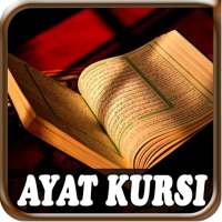 Ayat Kursi Tunable mp3 offline on 9Apps