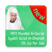 Murotal Alquran 30 Juz Mp3 Offline