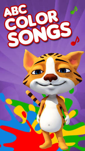 Kids 3D ABC Color Song - English Poems screenshot 1