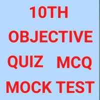 10TH OBJECTIVE QUESTION IN HINDI 2021 ( MOCK TEST) on 9Apps