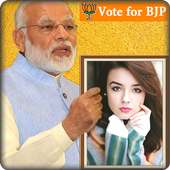 Modi Photo Frames on 9Apps