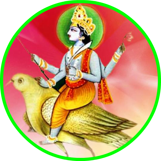Shani Mantra Jaap icon