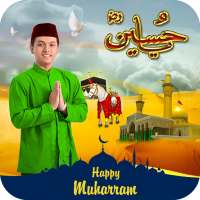 Muharram Photo Frame on 9Apps