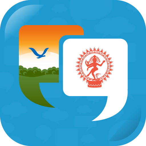 Learn Tamil Quickly icon
