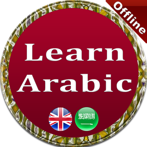 Learn Arabic in English icon