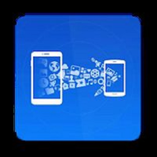 CM Transfers file and share icon