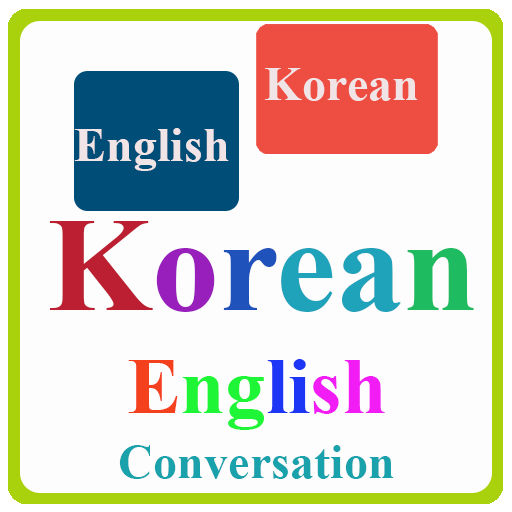ikon Korean English Conversation