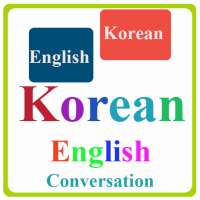 Korean English Conversation on 9Apps