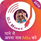 DJ Name Mixer icon