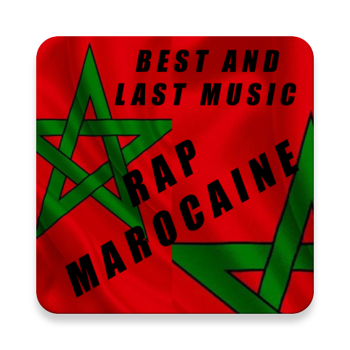 RAPP MAROOCAINE    الراب المغربي icon