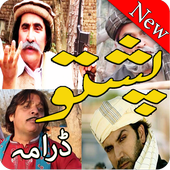 100  Pashto Drama icon
