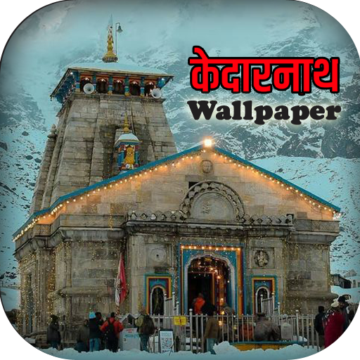 Kedarnath Wallpaper HD, Temple icon