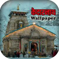 Kedarnath Wallpaper HD, Temple
