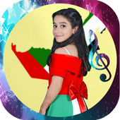 Songs to the UAE and Ahmed icon