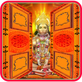 God Door Lock Screen icon