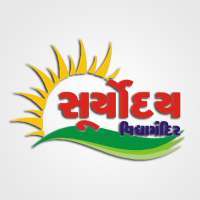 Suryoday Vidhyamandir on 9Apps