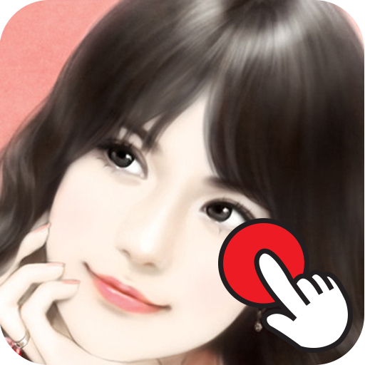 Magic Paint：Beauty icon