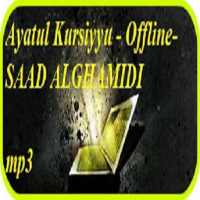 Ayatul Kursiyyu-Alghamd offlne on 9Apps