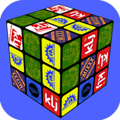 Rubik's Cube KLJ icon