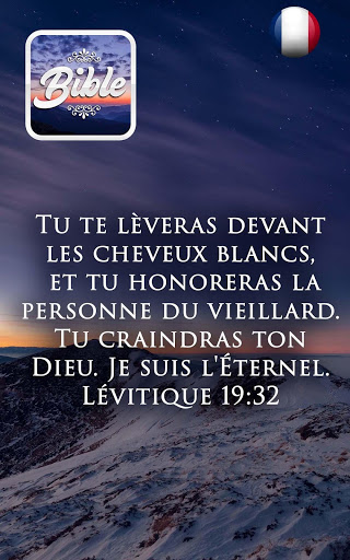 Bible Darby en français screenshot 15