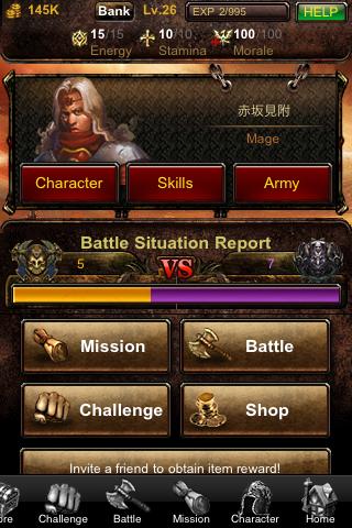 World Of Monster screenshot 3