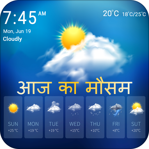 Aaj Ke Mausam Ki Jankari : Live Weather Forecast icon