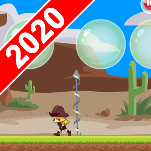 pang bubble आइकन