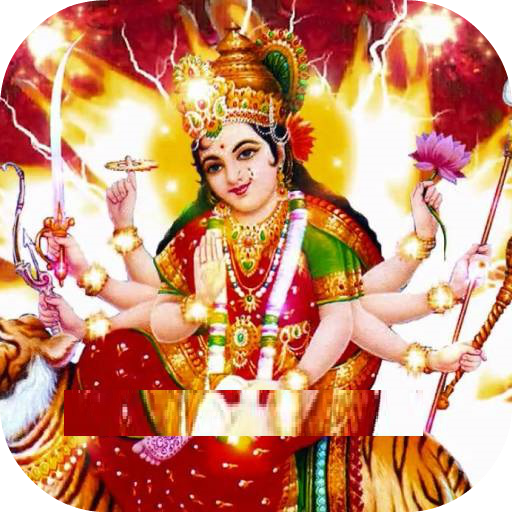 Apraadh Kshama Stotram icon