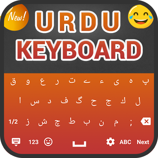 Urdu keyboard أيقونة