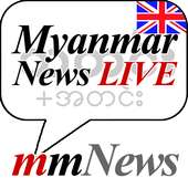 Myanmar News LIVE (English)