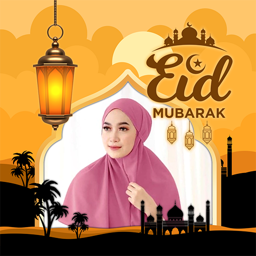 Eid Al-Fitr 2022 Photo Frames أيقونة