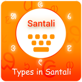 Type In Santali Keyboard icon
