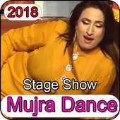 Stage Show Mujra Dance on 9Apps