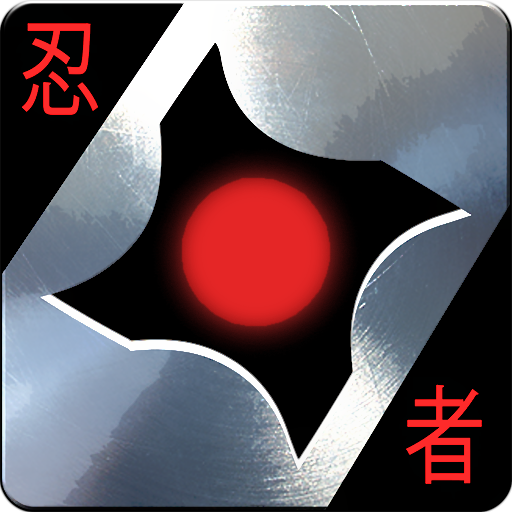 ikon Bata Bintang Ninja