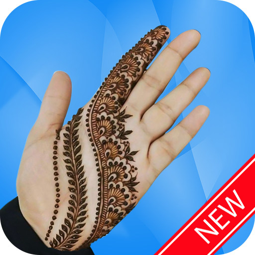 10000  Mehndi Designs 2020 أيقونة