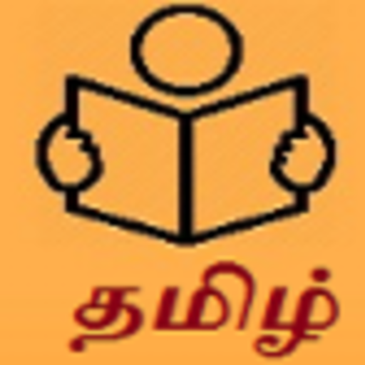 Tamil Read Easy icon