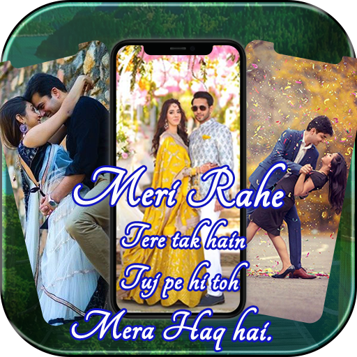 Full Screen Video Status icon