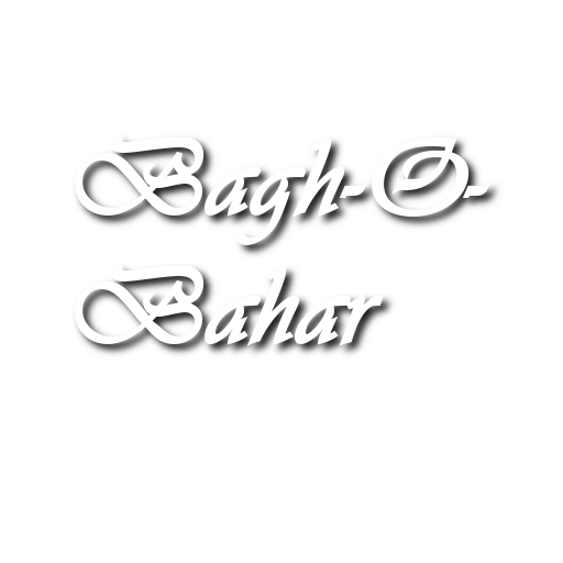 Bagh-O- Bahar icon