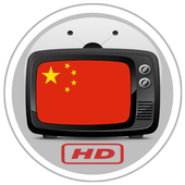 China TV icon