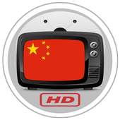 China TV on 9Apps