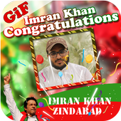 PTI Victory Gif Photo Frames icon