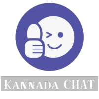 Kannada Chat Room- Online Free Karnataka Chat Room
