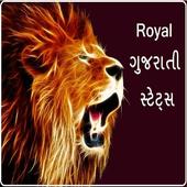 Gujarati Royal Status icon